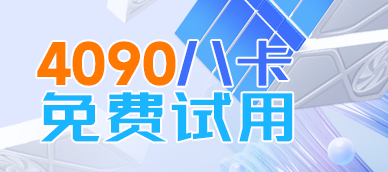 阿里云