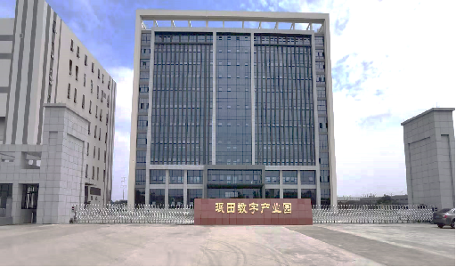 西南優(yōu)質(zhì)聯(lián)通機房-成都大邑珉田機房簡介-珉田數(shù)字產(chǎn)業(yè)園