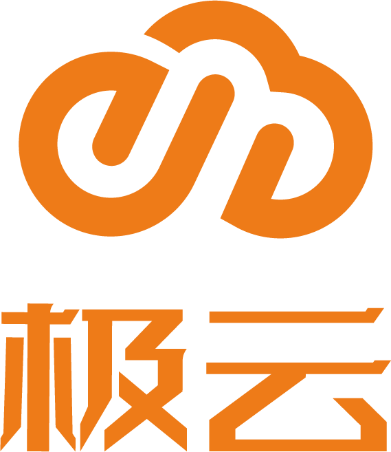 極云全線產(chǎn)品實(shí)名認(rèn)證公告