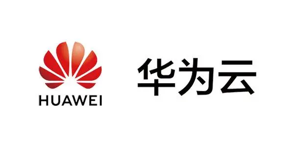 為什么選擇華為云？華為云的優(yōu)勢有哪些？