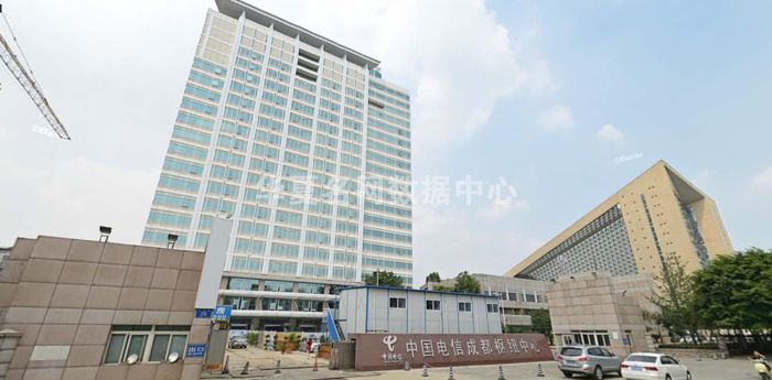用戶(hù)進(jìn)入IDC機(jī)房管理需要哪些手續(xù)？