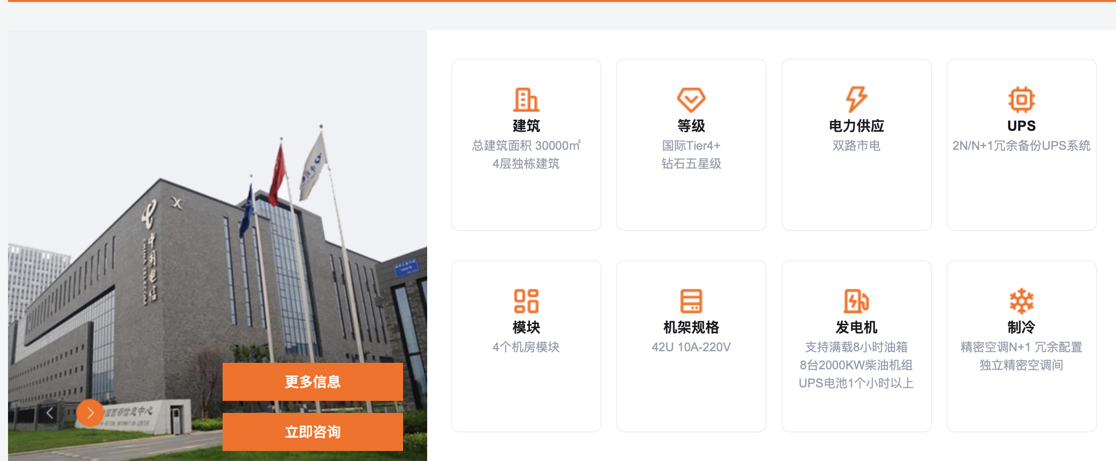 成都托管服務(wù)器可以試用嗎？