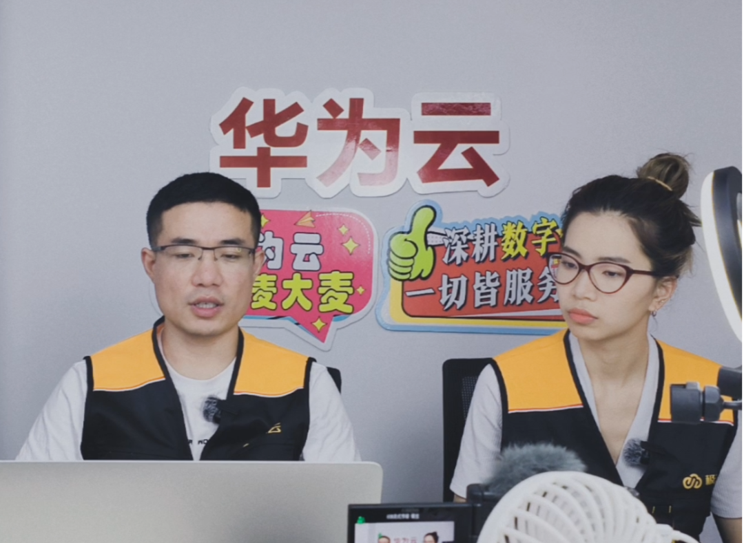 極云首播開(kāi)幕！接下來(lái)的，都是面對(duì)面直擊痛點(diǎn)！