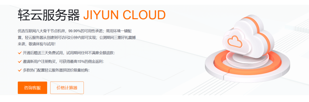 云計(jì)算VS虛擬化，云計(jì)算在未來有哪些應(yīng)用方式？