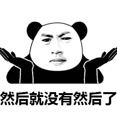 還有一個(gè)問題！我...真的必須要備案？