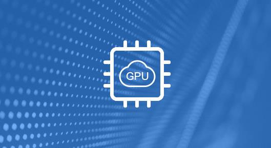 企業(yè)為什么要選用虛擬GPU服務(wù)器？