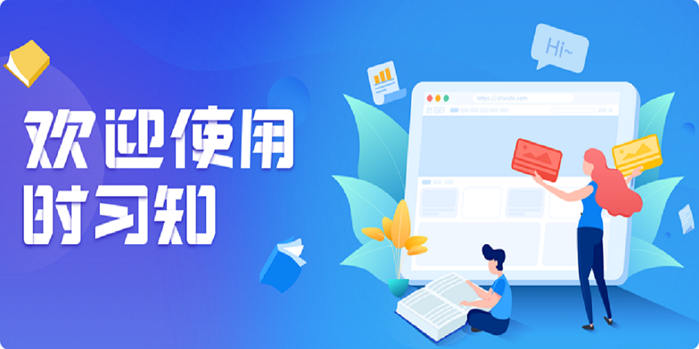 利刃出鞘！華為云尖刀之“時(shí)習(xí)知”！