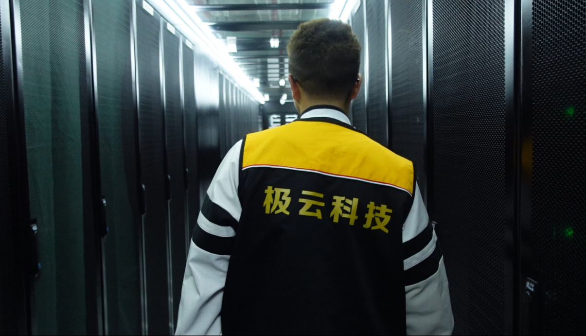 金融行業(yè)對(duì)服務(wù)器托管有哪些特殊需求？