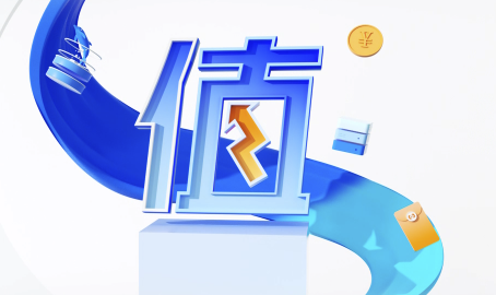 通過(guò)極云購(gòu)買(mǎi)阿里云服務(wù)器有哪些優(yōu)惠?