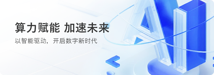 2025網(wǎng)絡(luò)等級保護測評新政策