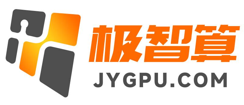 國產(chǎn)GPU：芯片界的潛力股，你知道幾家？