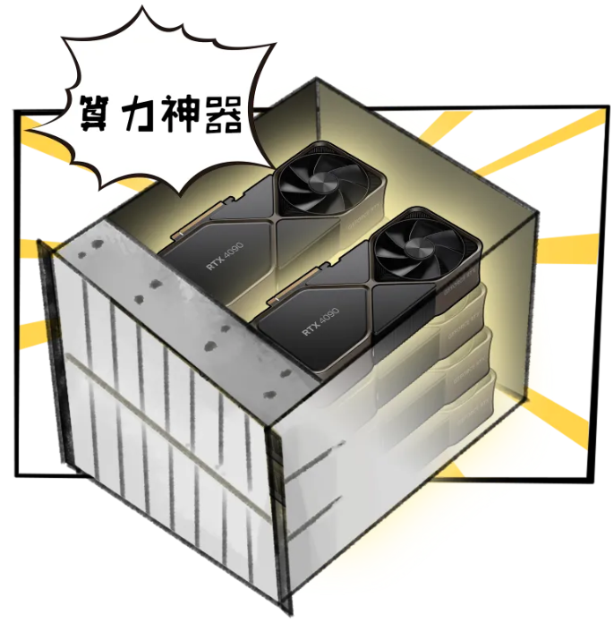 image image